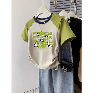 上衣 小众别致纯棉短款 夏日多巴胺穿搭绿色拼接正肩短袖 T恤女修身