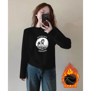 早秋洋气打底衫 白色圆领t恤女长袖 上衣宽松内搭纯棉卫衣2025新款