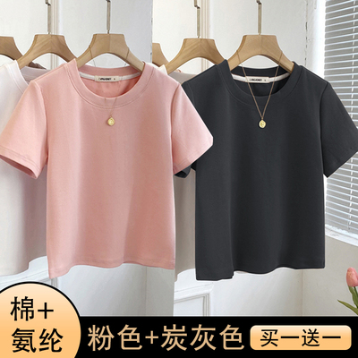 黑色短袖t恤女2026年新款韩版百搭纯色圆领时尚短款正肩上衣夏季