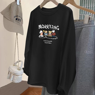 印花慵懒风 秋冬德绒中长款 女长袖 t恤宽松百搭遮肉显瘦打底衫 韩版