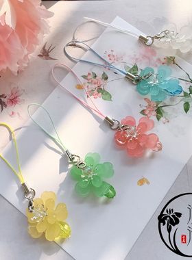 新品【海棠系列9】丁禹兮双层绿色海棠花手机挂件手机链包挂闺蜜