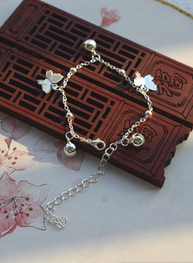 衍生蝴蝶古风装饰品手环天官赐福