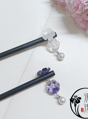 二哈和他的白猫师尊衍生楚晚宁墨燃猫爪海棠花发簪子发钗古风头饰