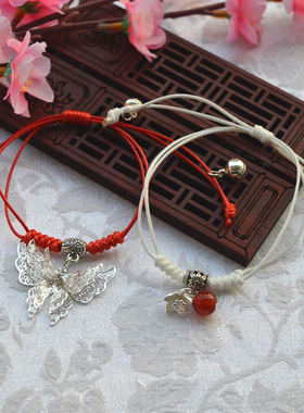 衍生血雨探花古风饰品手环