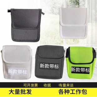 尼龙新款六件套腰带多功能战术腰包保安执勤巡逻户外工作包文件包