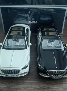 NOREV诺威尔1:18原厂奔驰 迈巴赫 S680仿真合金汽车模型 收藏摆件