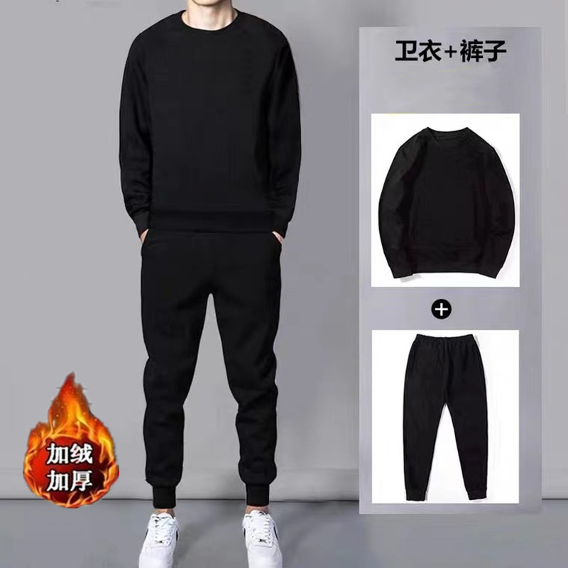남성 가을 겨울 매칭 잘 생긴 겨울 2023 운동복 3 피스 세트 유행 벨벳 의류 스포츠 정장 조끼 남성 의류