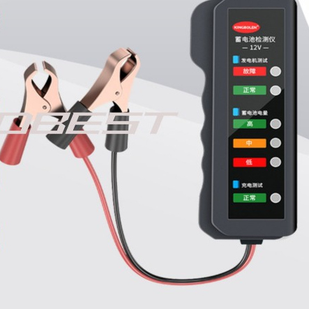 BM310车况检测汽车电动车蓄电池12V电瓶检测容量检测仪电瓶测试仪
