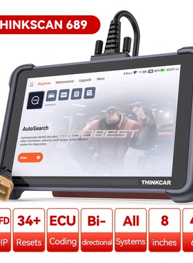 THINKCAR THINKSCAN 689 CAR OBD2 Scanner Full System Diagnosi