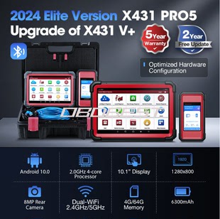 X431 PRO5 SmartLink Wifi/Bluetooth汽车诊断仪海外版元征LAUNCH
