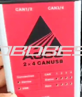 支持爱科农机故障检测仪AGCO CANUSB Heavy Duty Diagnostic Tool