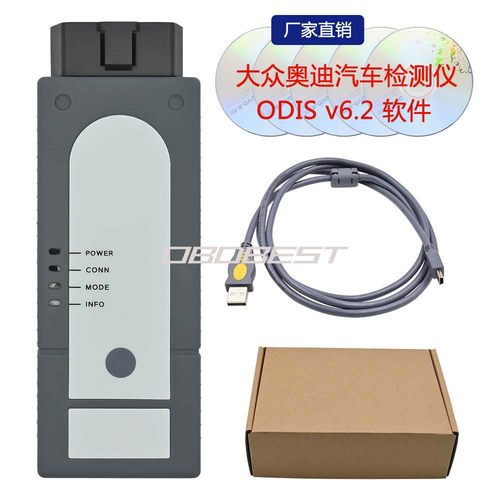 VAS6154 WIFI OBD2 ODIS v6.2 1.6.6 适用保时捷，汽车故障诊断仪