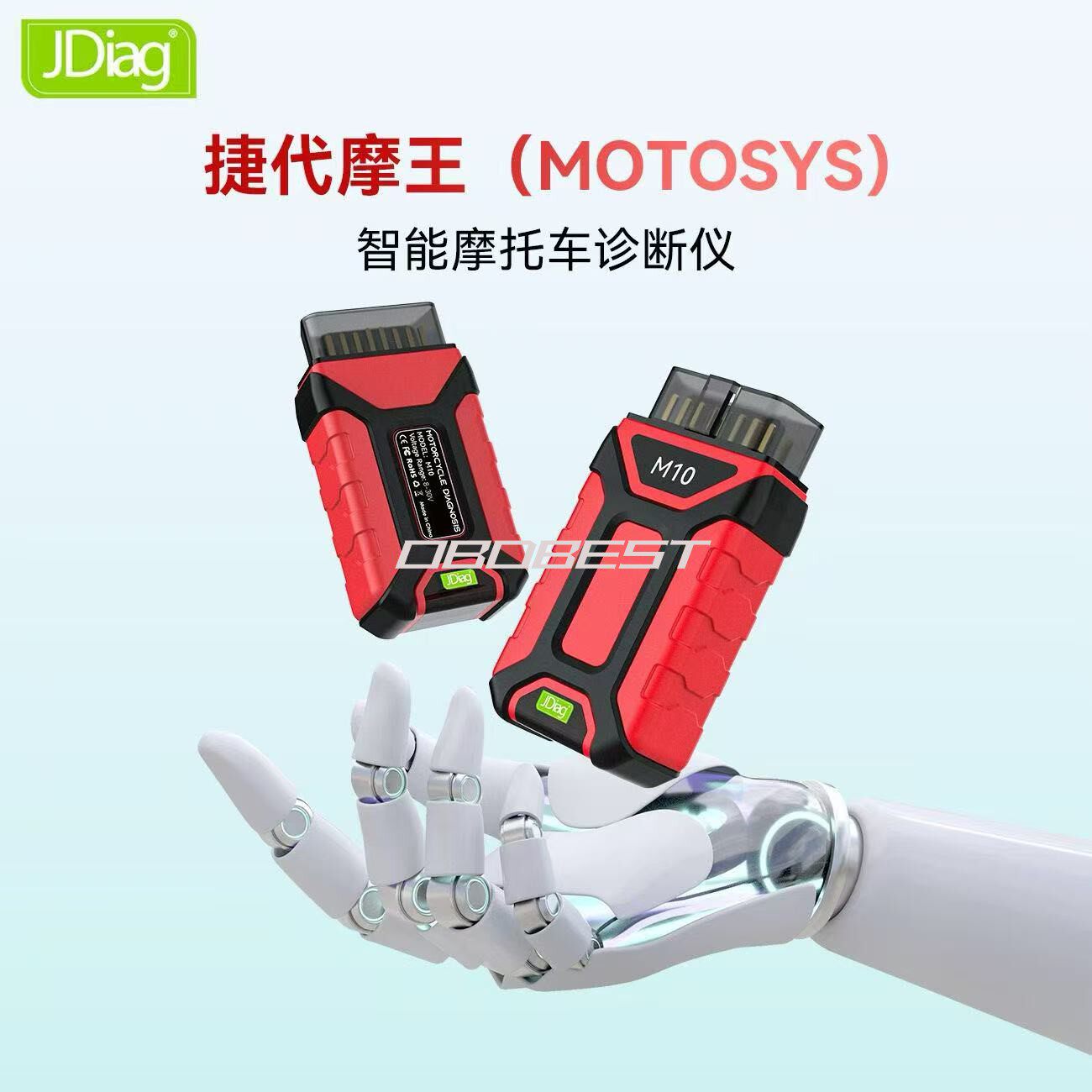 NEW 2026 MOTOSYS JDIAG M10 OBD 智能摩托车诊断仪 安卓苹果系统