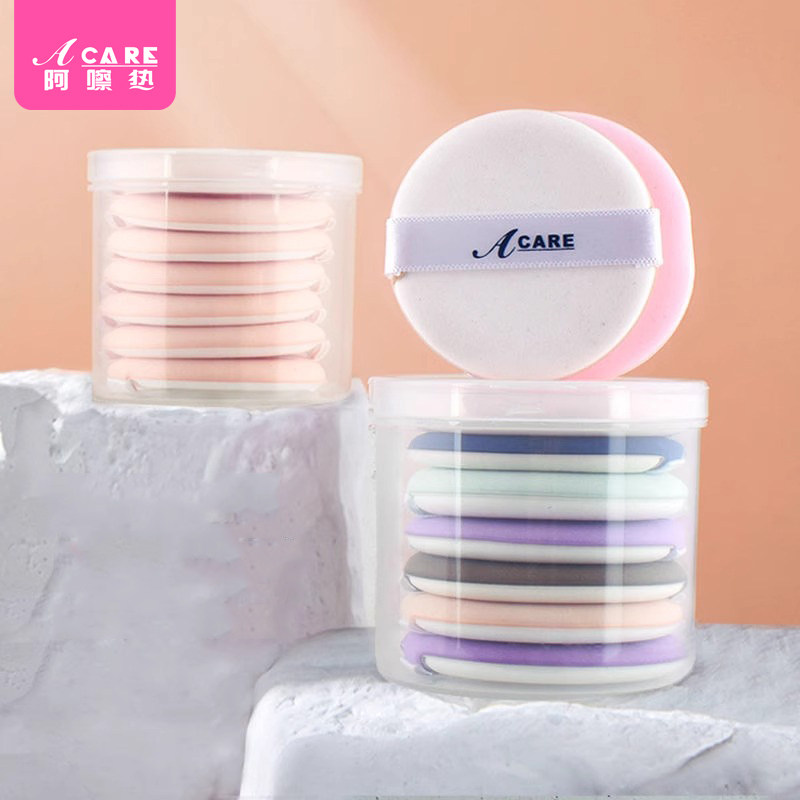收纳架/粉扑A1pq808-气垫粉底液化妆棉粉饼圆形粉扑便携收纳盒子,家庭/个人清洁工具,面扑/粉扑,淘宝优惠券,粉丝福利购,淘宝优惠卷