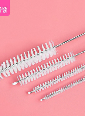 吸管刷A1pq801-易上手缝隙清洁刷化妆刷小刷子便携带刷头清洗用