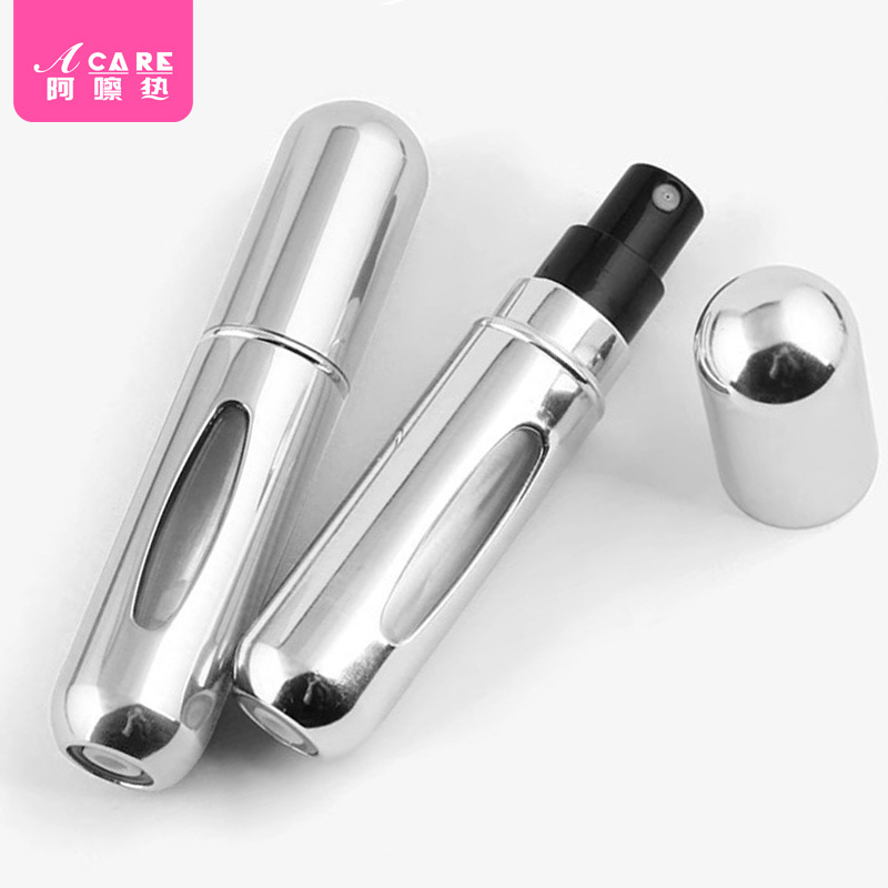 15Y10Y分装瓶DC1S244-易上手细雾底部填充按压香水分装瓶小便携小