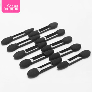 眼影刷 易上手双头海绵眼影棒迷你小号便携 一次性AB1sq801