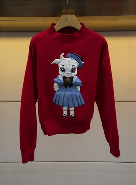 JORYA/卓雅2021春季专柜正品针织衫上衣N10E7308-3680