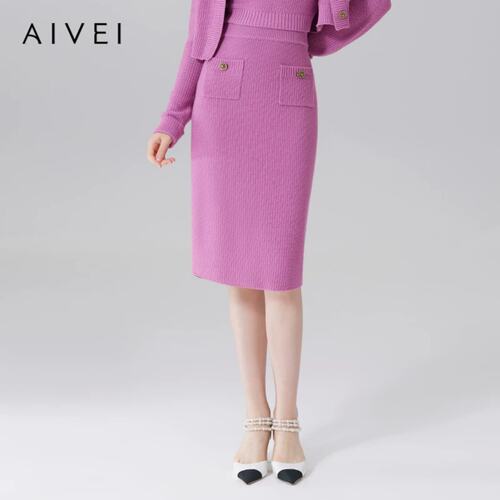AIVEI/艾薇2023秋季包臀针织裙半身裙子专柜正品Q0560129-1380