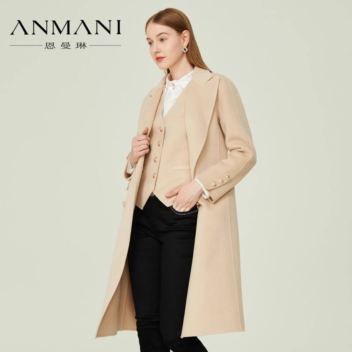 ANMANI/恩曼琳中长版女大衣马甲两件套秋季专柜正品EANBCG99-4580
