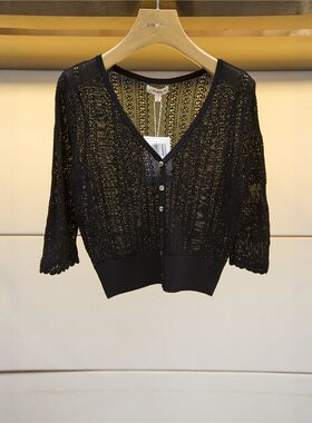 JORYA/卓雅V领针织衫上衣2021夏季专柜正品N12B3301-1-2880