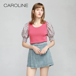CAROLINE卡洛琳2021夏季专柜针织衫上衣N62D3101-1780