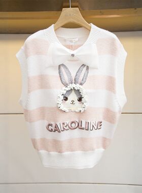 CAROLINE/卡洛琳2023春季条纹无袖针织衫专柜P600202D-2480