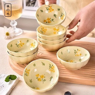 陶瓷蘸料碟家用高颜值小号小菜碟子饺子醋碟味碟火锅调料碟调味碟