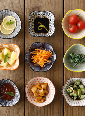 9宫格餐具味碟子陶瓷家用调料碟酱油蘸料碟日式味碟火锅小吃小碗