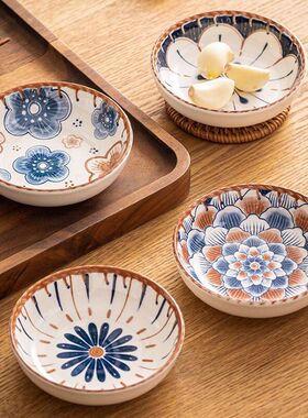 日式陶瓷小碟子餐具醋碟家用酱油调味碟蘸料碟小吃菜碟火锅调料碟