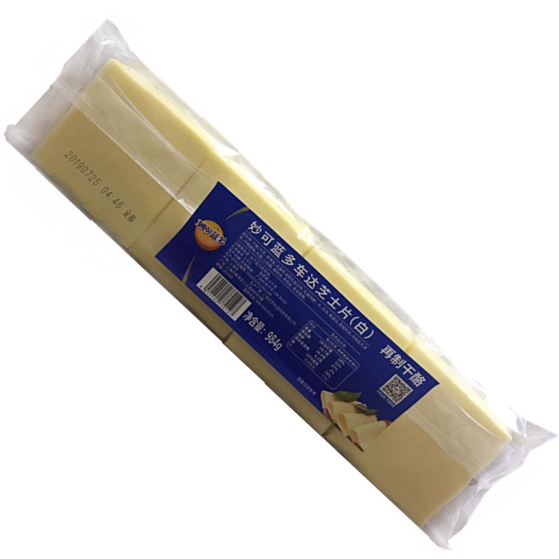 妙可蓝多 黄色车达芝士片984g 原味奶酪片 即食汉堡三明治芝士,粮油调味/速食/干货/烘焙,特色干货及养生干料,淘宝优惠券,粉丝福利购,淘宝优惠卷