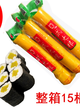 日本寿司料理 其门堂日式大根 调味金大根 黄萝卜条450g*15条包邮