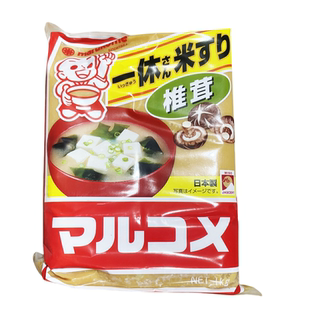 一休丸米味噌日本原装进口黄豆酱昆布味噌白味噌日式味增汤1kg