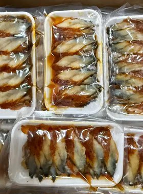 日本寿司料理6克8克蒲烧切片鳗鱼片日式烤鳗鱼蒲烧星鳗片20片商用