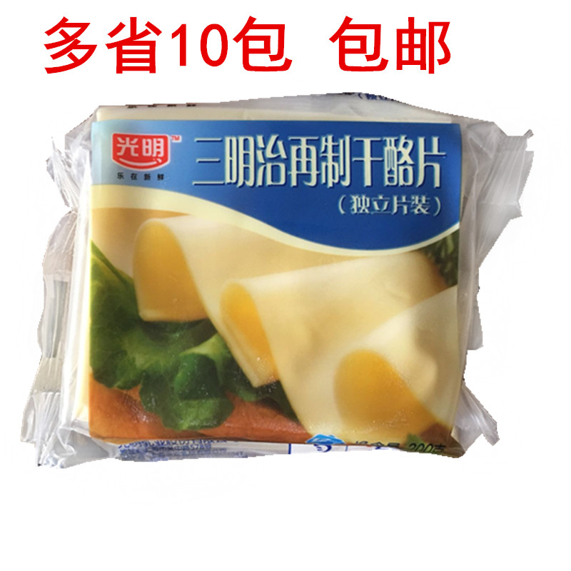 焙烤庄园光明芝士奶酪再制手抓饼