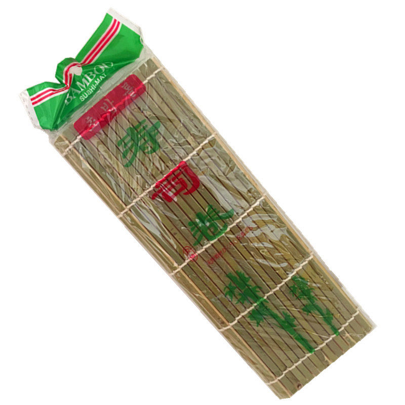 青皮寿司帘子做寿司工具竹帘 紫菜包饭竹帘 寿司卷帘 寿司席包邮