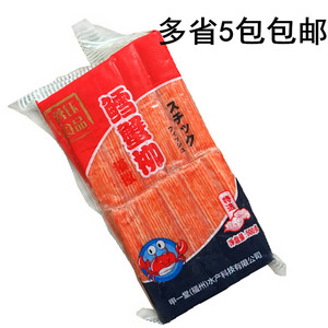 日本原装大崎蟹柳 蟹肉棒 寿司蟹柳 海鲜火锅材料 500g装
