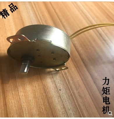 灯笼电机马达 led旋转灯笼专用电机 220v  灯笼配件 七彩灯笼电动