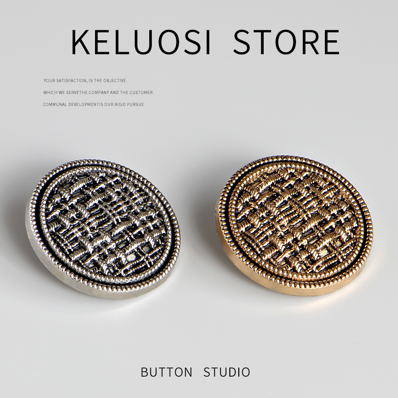 男女大衣扣风衣毛衣扣金属材质