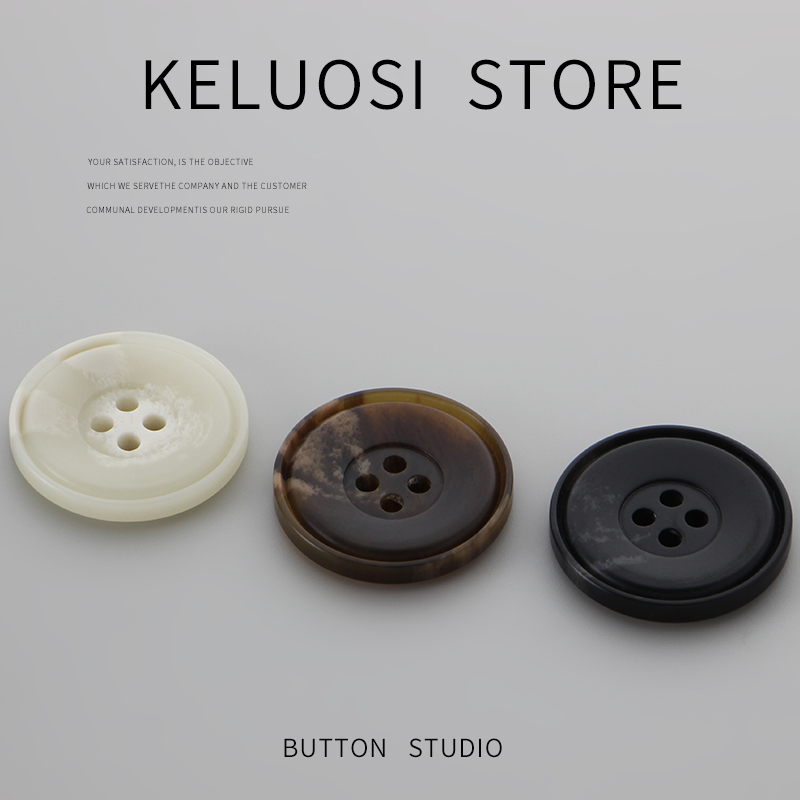 柯洛斯西装西服纽扣扣子