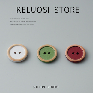 KELUOSI 高档木扣子儿童毛衣扣木质纽扣配件衬衫扣大衣扣裤扣装饰