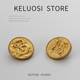 KELUOSI 金属扣复古风大衣扣子女纽扣金色外套扣西装 扣风衣毛衣扣