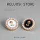 KELUOSI 高档金属扣小香大衣扣子女毛衣纽扣风衣扣毛呢衣服扣配件