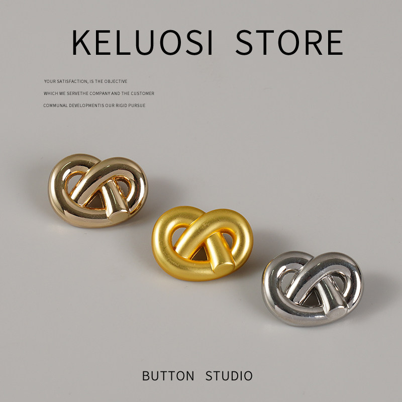 高档金属扣子大衣西装扣风衣袖扣上衣女收腰裤扣时尚心形大钮扣