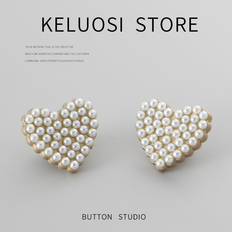 KELUOSI 高档羊绒大衣扣女衣服纽扣毛衣扣开衫扣小香珍珠扣外套扣,居家布艺,纽扣,淘宝优惠券,粉丝福利购,淘宝优惠卷
