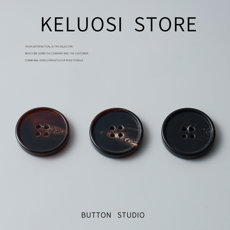 天然牛角纽扣毛衣扣风衣扣子大衣