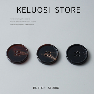 KELUOSI  高档真牛角纽扣大衣扣风衣毛衣扣子牛角裤扣配件西装扣
