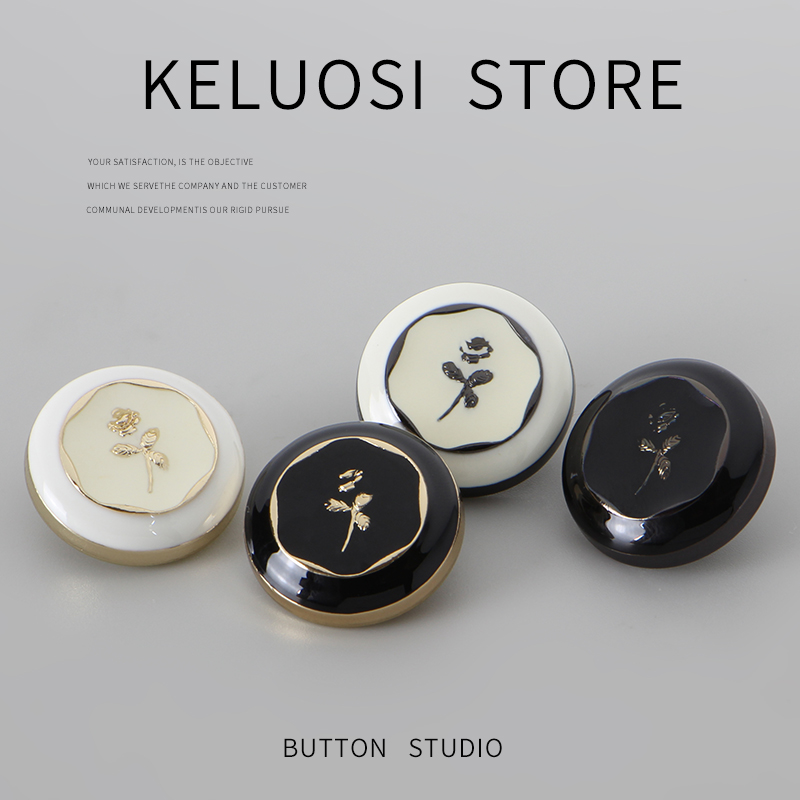 柯洛斯玫瑰大衣风衣纽扣扣子