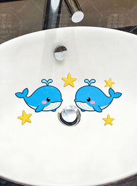 浴室贴纸可爱鲸鱼出租屋浴室桌面镜子防水自粘美化瓷砖玻璃墙贴
