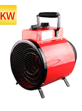 红色3挡恒温工业家用2KW全屋取暖器暖电暖热风机浴室烘干 包邮